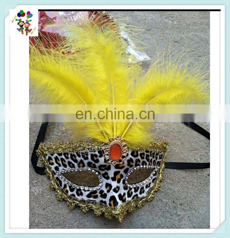 Venetian Mardi Gras Party Leopard Feather Masquerade Masks HPC-0453