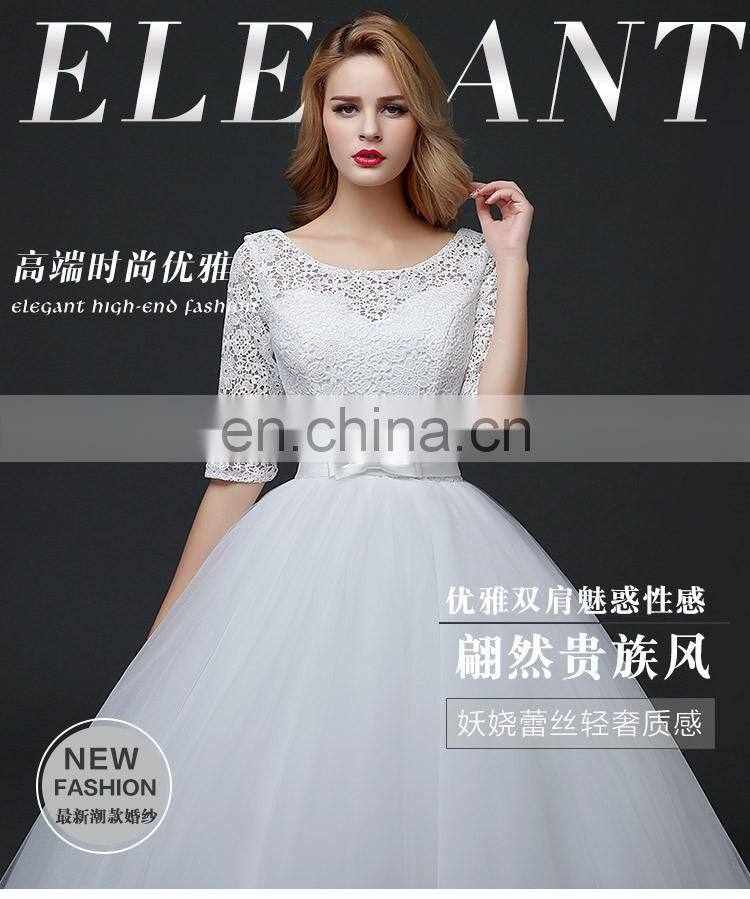 HS1633 2017 Sweetheart Embroidered Luxury Long Sleeve Bridal Gown Chic Wedding Dresses