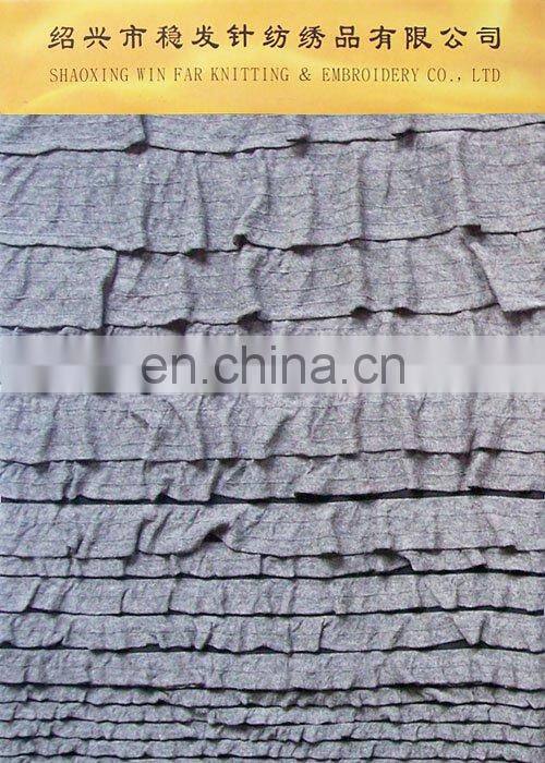 OMASUM KNITTED FABRIC