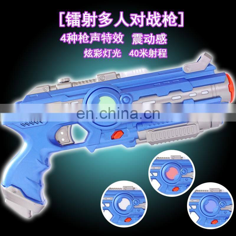 NEWEST infrared toy laser plastic guns