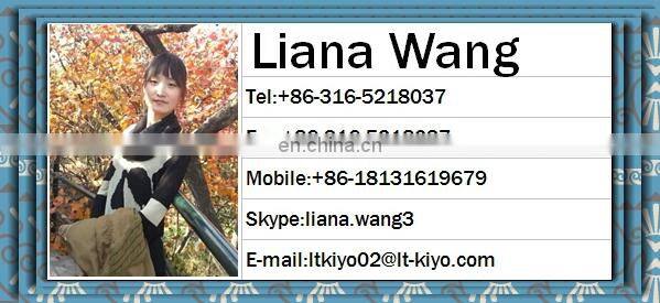 Animatronic Cow Life Size Animal Replica