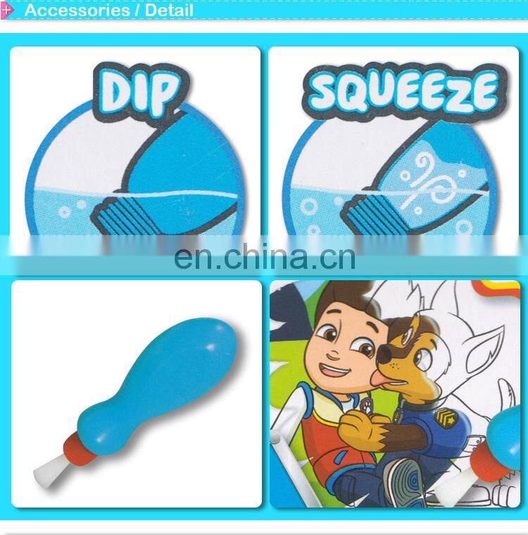 Creative designed aqua art water paint sprial booklet for kids