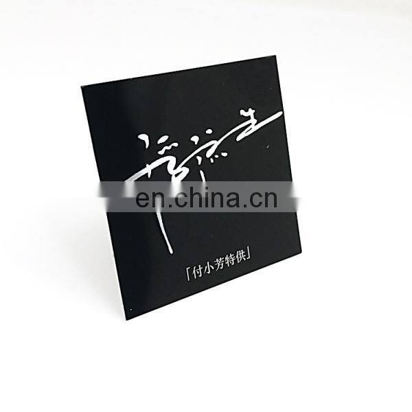 Good Quality black aluminum name plate