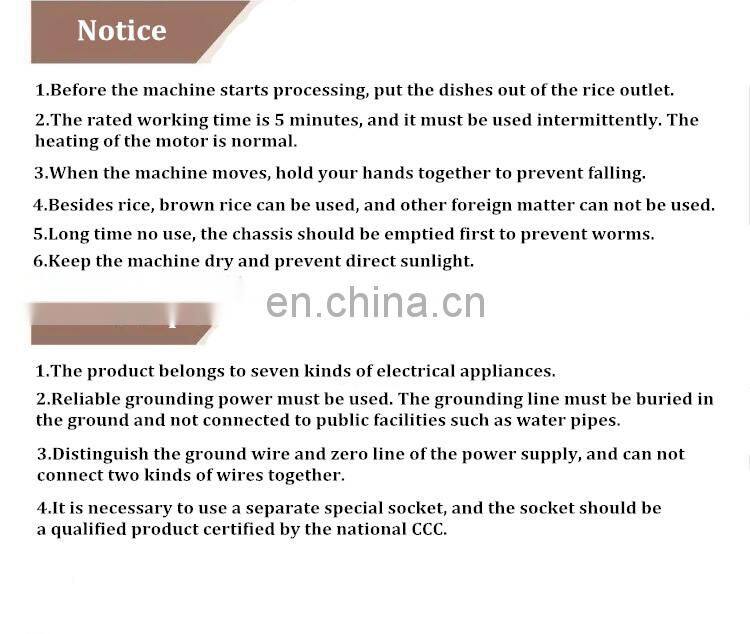 small portable rice mill milling machine price hot selling small hulling machine