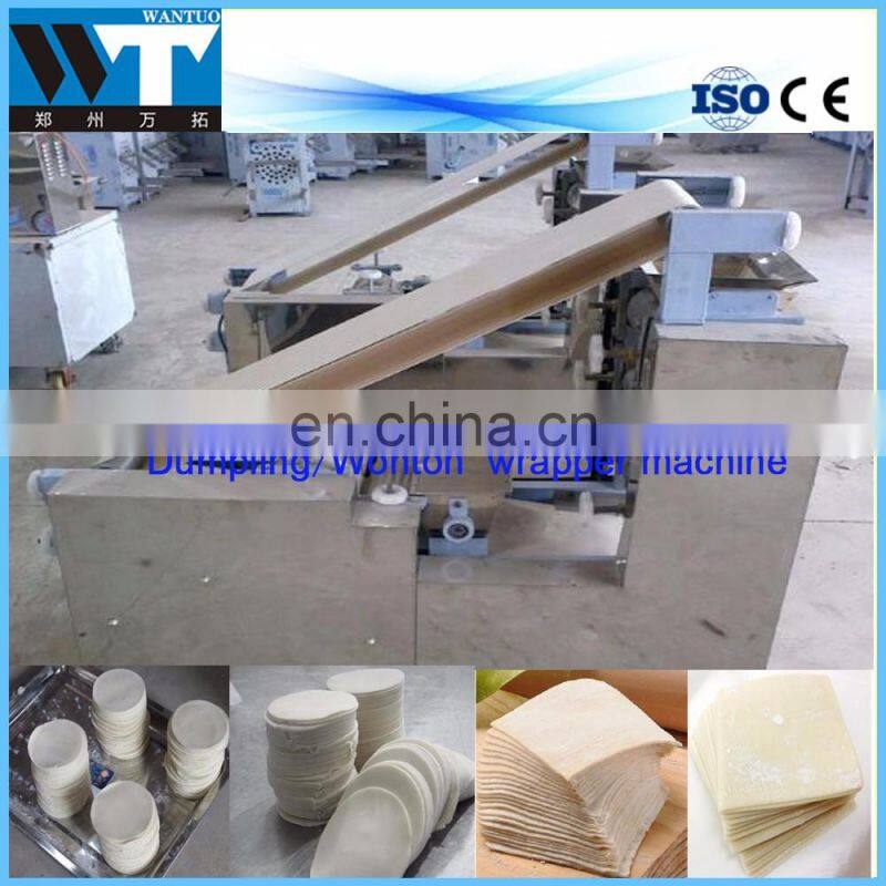Commercial dumpling pastry skin maker/ new steamed skin sheet machine/ wonton wrapper