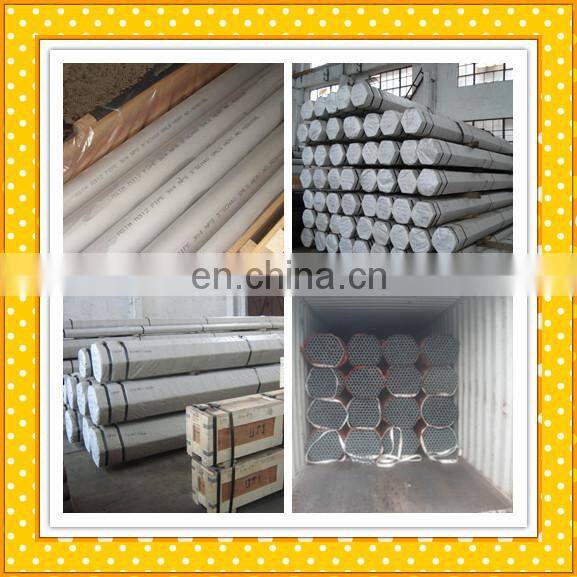 factory price for API 5L X42 seamless steel line pipe China