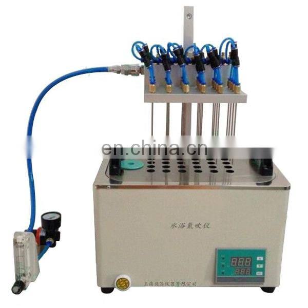 Jipad-DCY-24S Nitrogen blowing instrument