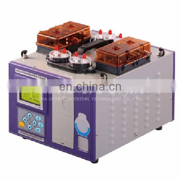 2020S Solution absorption method intelligent four channel air sampler pollution gas sampler