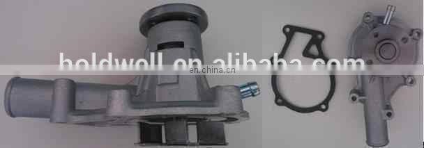 HOLDWELL Water Pump 16251-73034 16259-73032 KX135