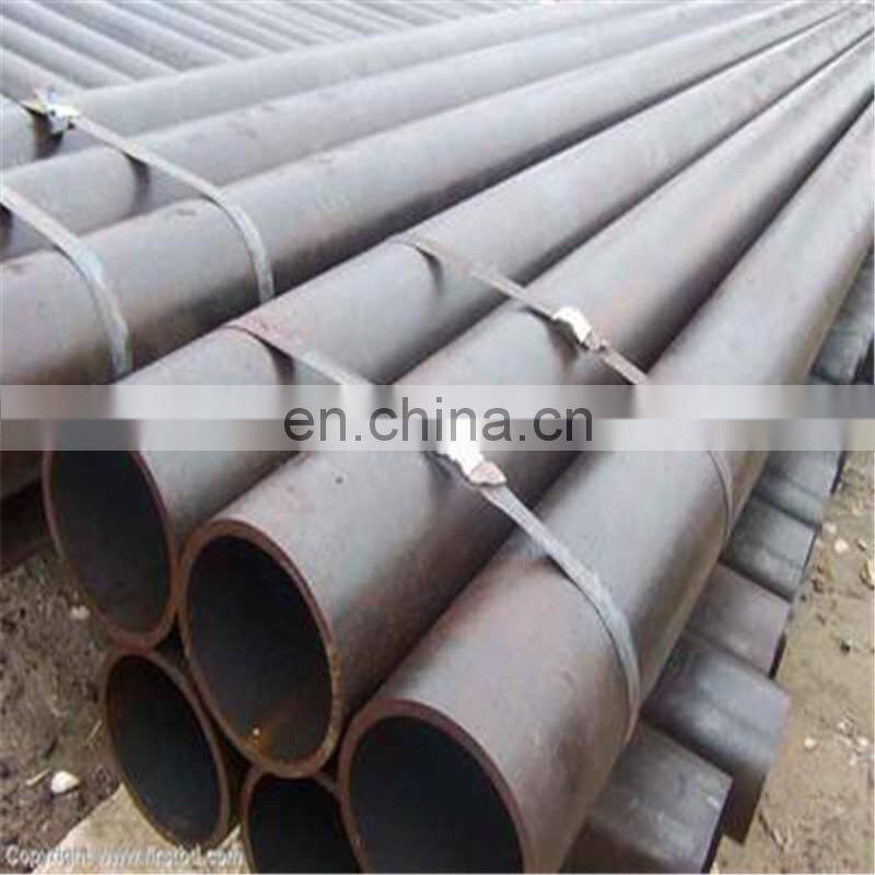 S45C carbon steel pipe  samless price