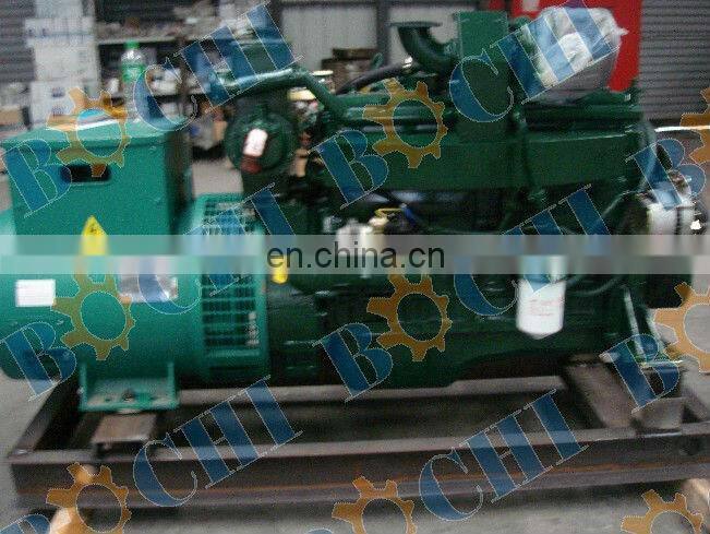 AC voltage sound proof marine diesel generator set