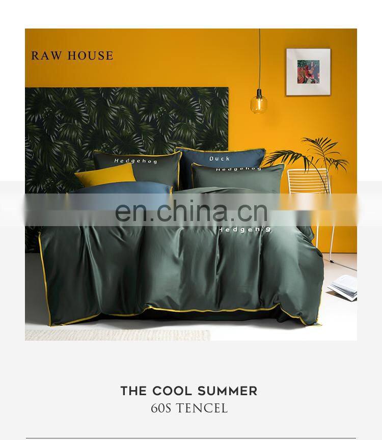 RAWHOUSE silk bedding set tencel 4 pcs bedding set