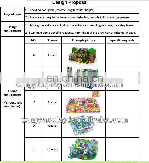 Kids indoor outward bound training playground adventure park