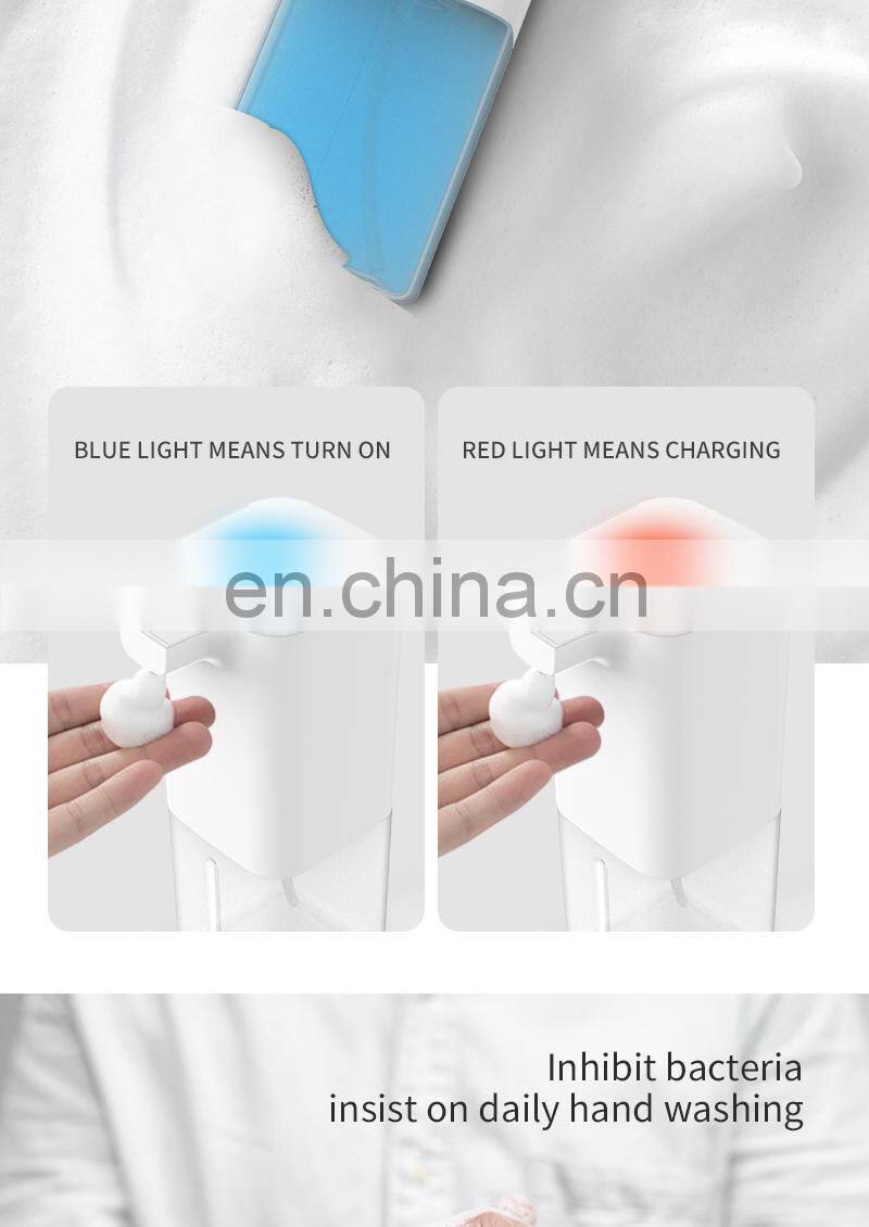 High quality foam electric soap dispenser / usb soap dispenser 350ml