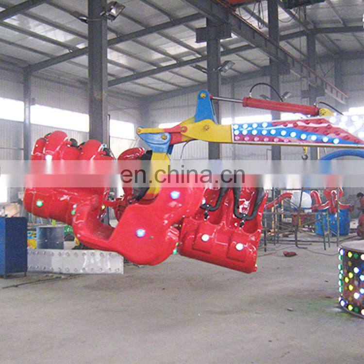 Amusement park kids ride machine energy storm ride for sale