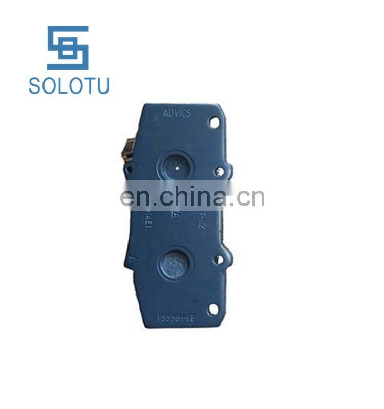 Auto Parts  Front Brake Pad  For  HILUX 04465-0K240
