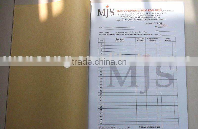 Duplicate or triplicate receipt note book