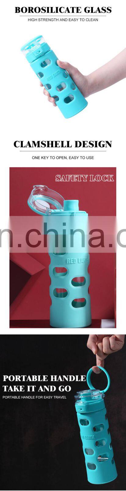 GiNT 580ml Fashion Design Glass Water Cup Anti-scald Glass Silicone Sleeve Water Bottle for Drinking