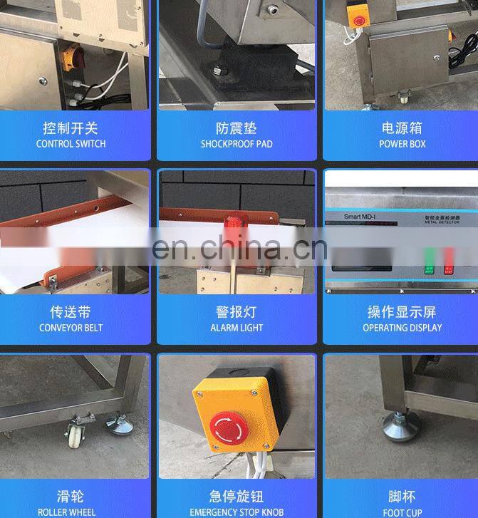 Metal Detector Machine for Cloth