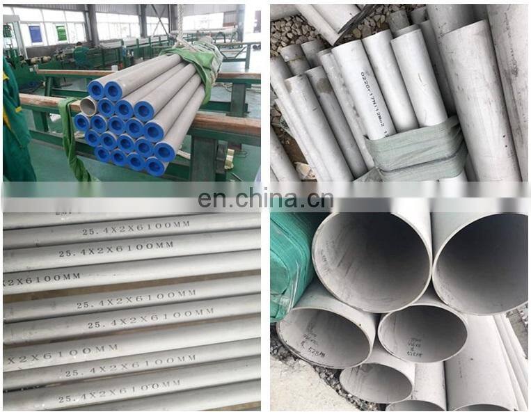 Industrial seamless stainless steel pipe tubes 316l 316 stainless steel pipe price