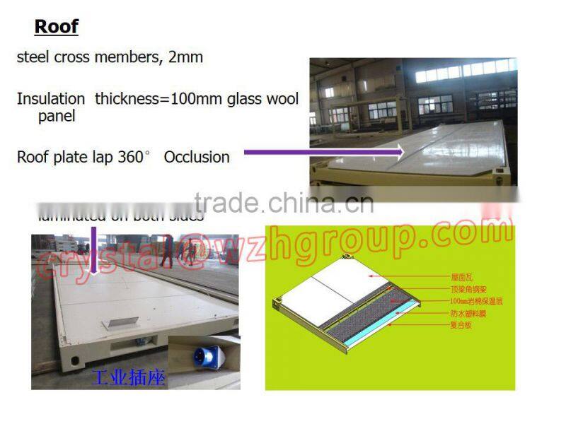 Security guard booth/ container hotel room/clean room booth for community ,hotel ,office with CE approved for sal china supplier