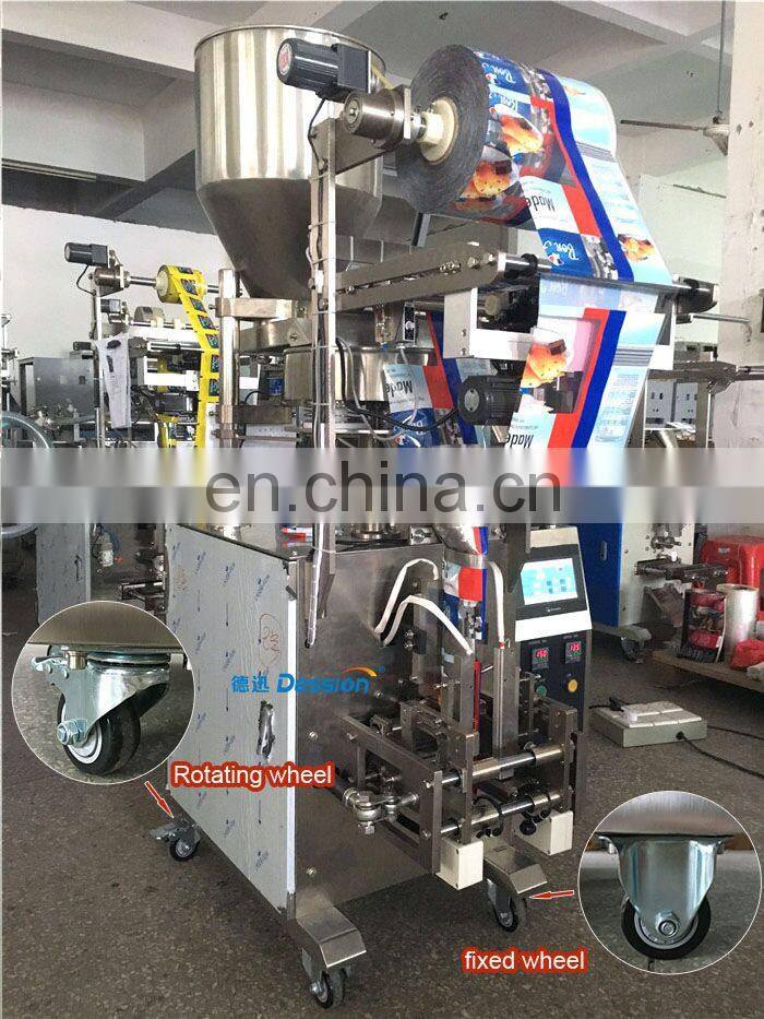 Dried Cowpeas Packing Machine with Touch Screen PLC Control