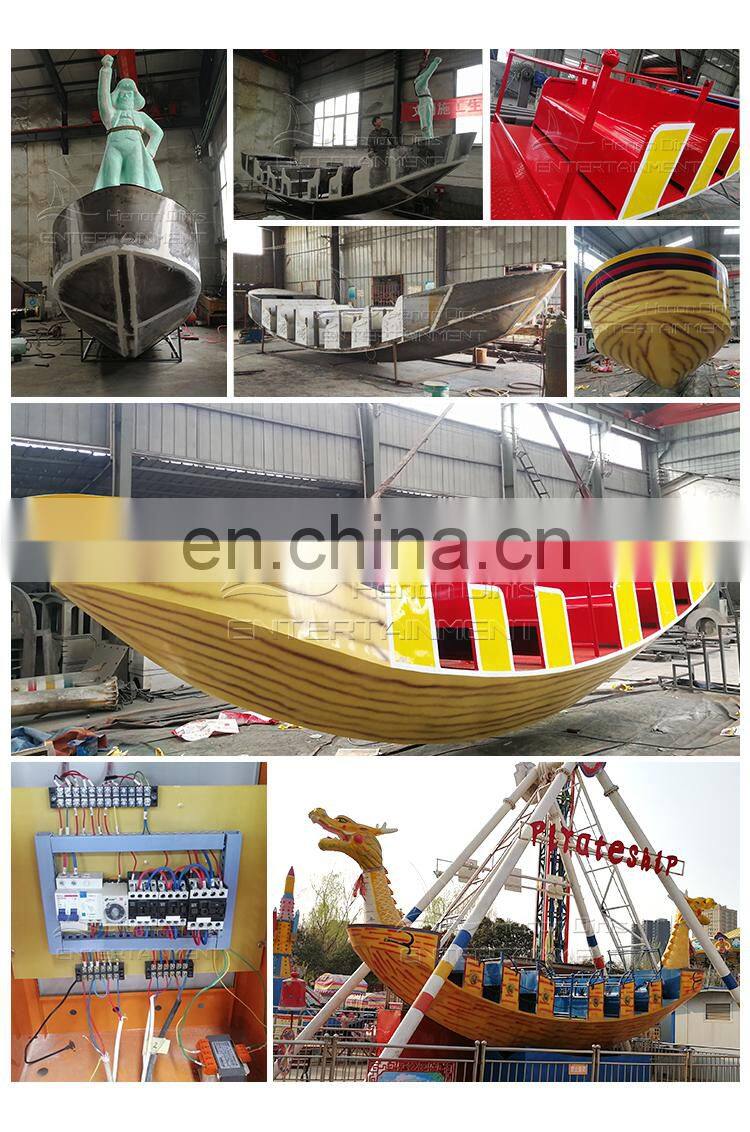 Amusement park large pirate ship boat rides pirate ship amusement equipment