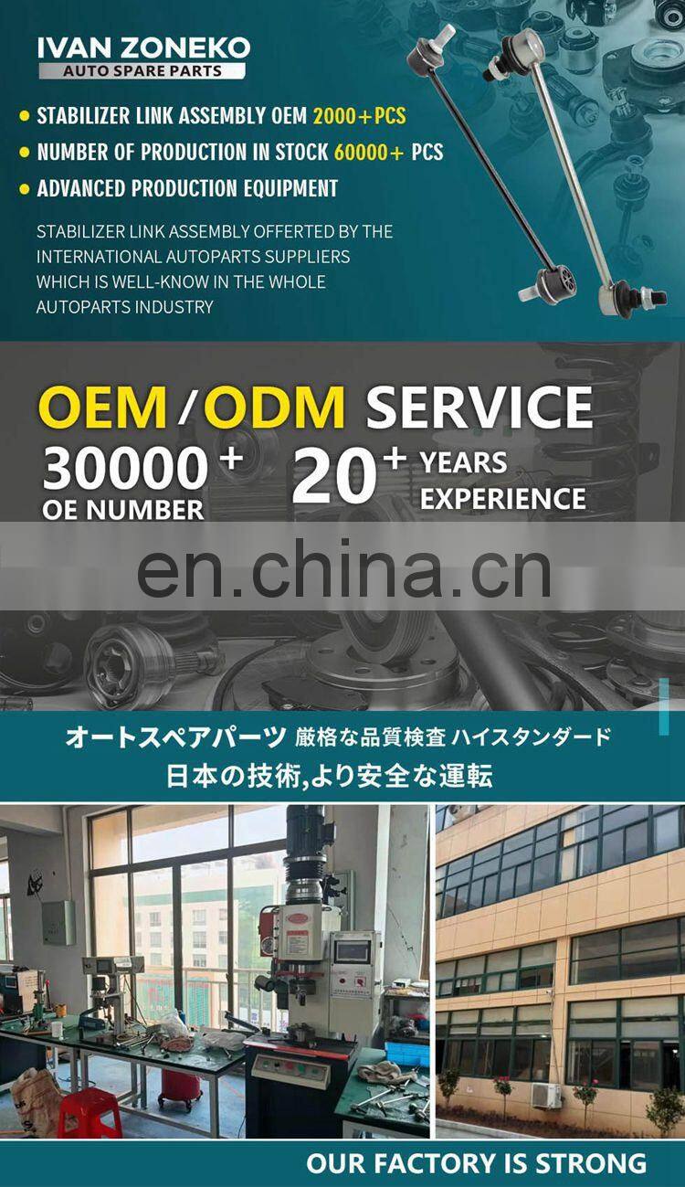 Front High Quality Car Parts Stabilizer Link For Tesla Model S Oem 2012-2015 For Sale Online 6007098-00-A