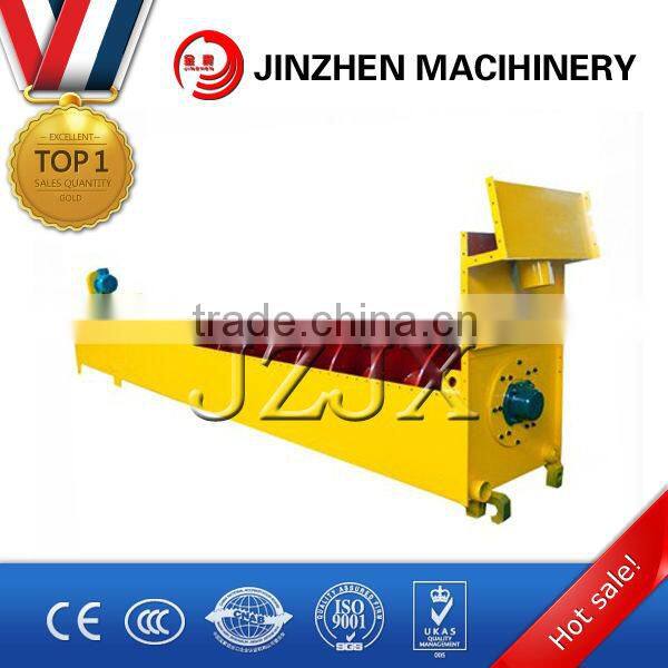 Vertical screw conveyor machine