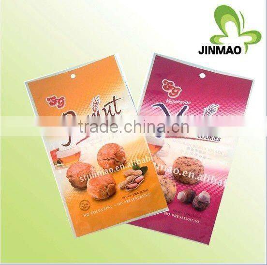 Middle back sealed snack food packaging bag