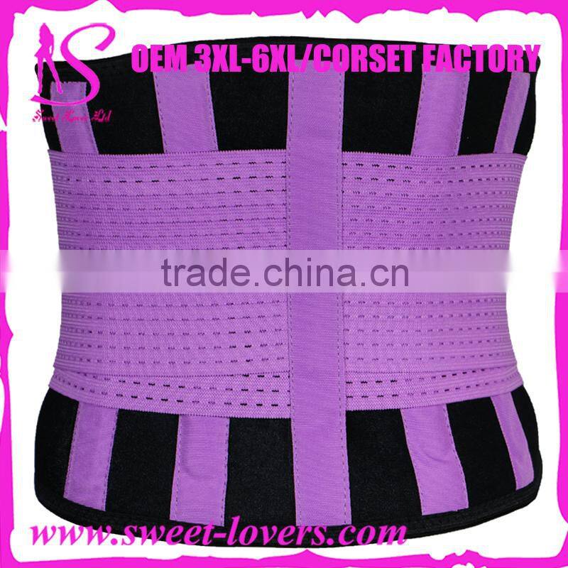2016 Back waist support Belt Lumbar Corrective Back Support & Healing Belt elastic waist trimmer belt For women