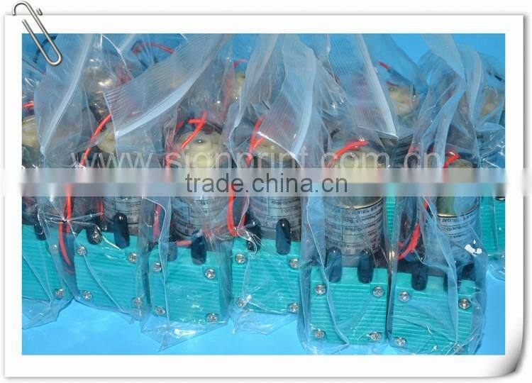 24V 6.5W JYY air pump for wide format Gongzheng inkjet printer