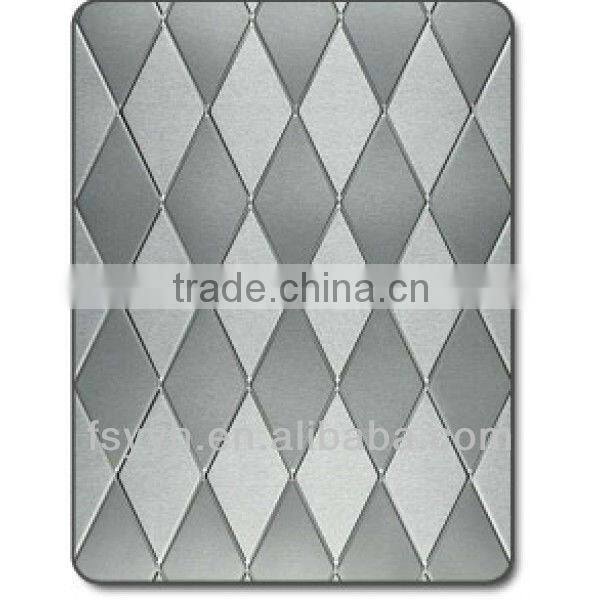 pattern stainless steel sheets