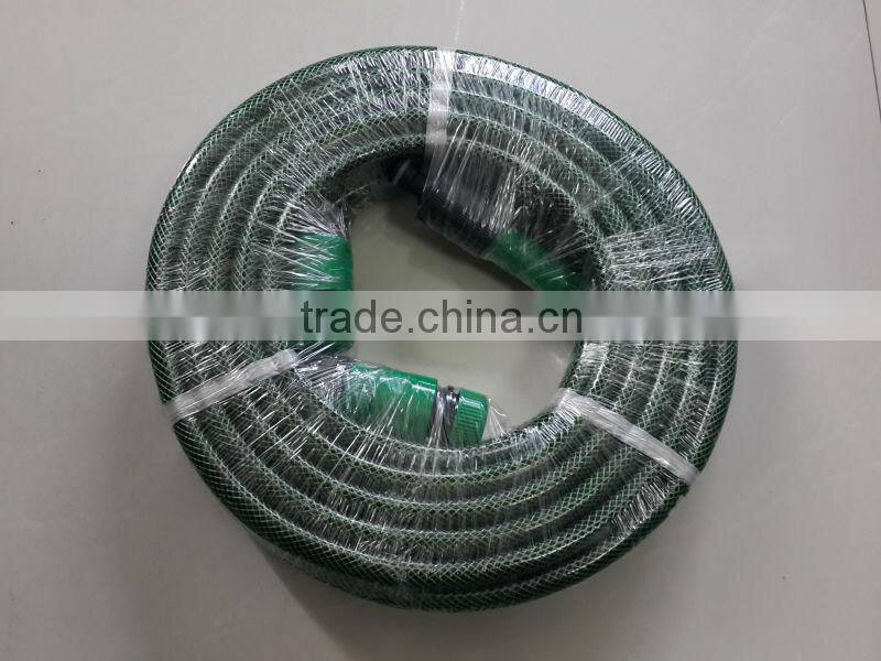 High Pressure PVC Flexible Garden Water Hose