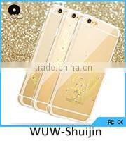 shockproof case wholesale China with high quality