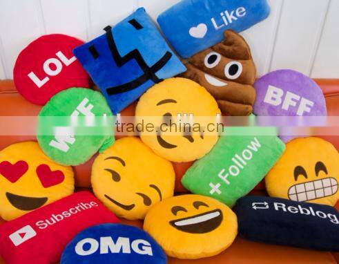 Emoji Smiley Shy Car Cushion Seat Yellow