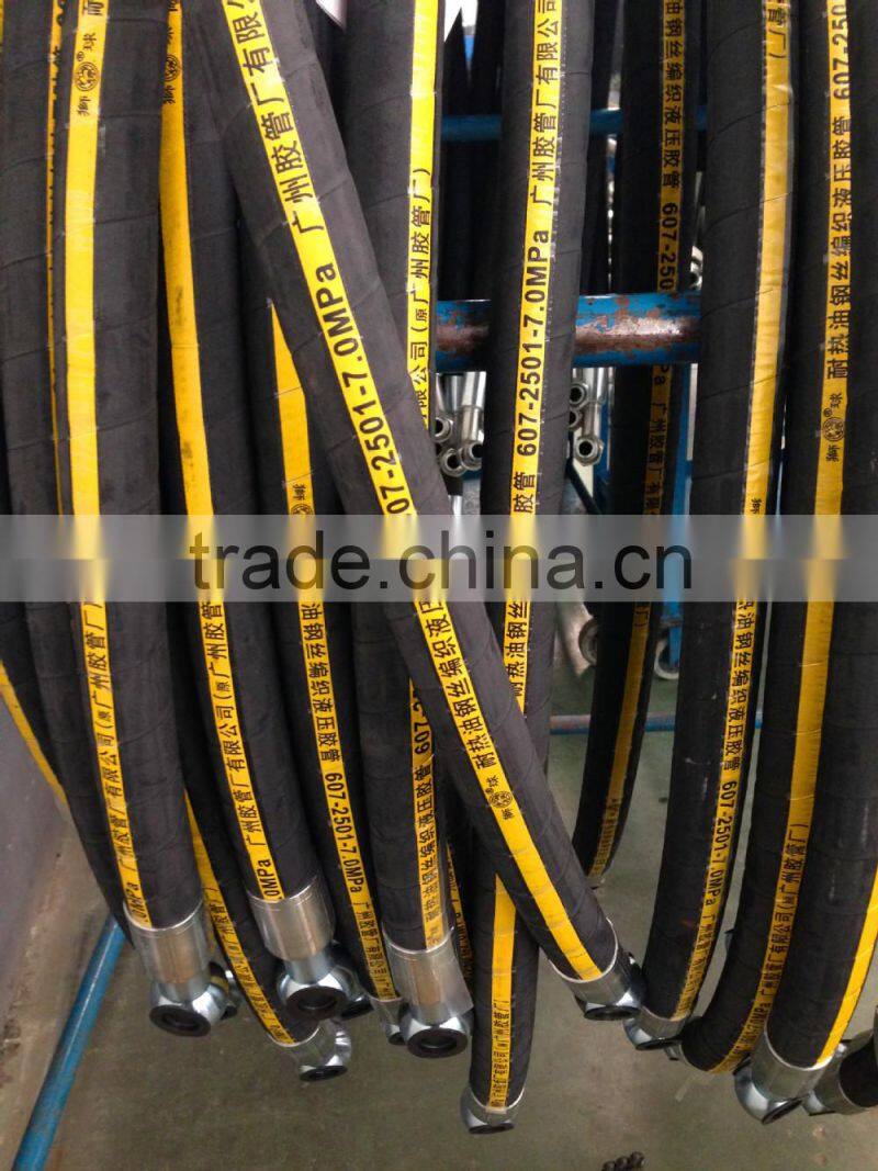 Loader Excavator Hose, Hose Connector, High Pressure Hose, Air Hose, Hose, Rubber Hose, Water Hose, Hydraulic Hose, hose fitting