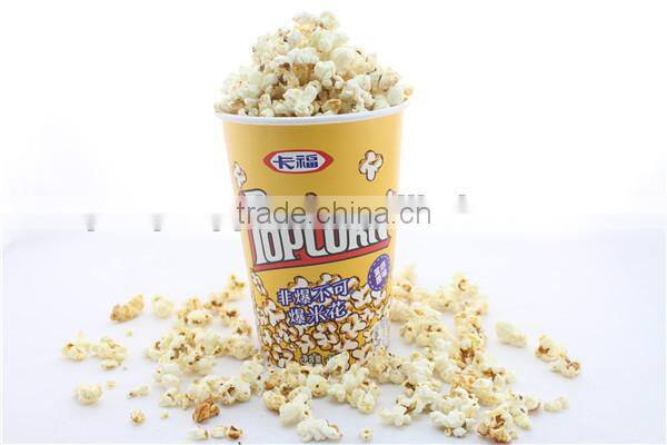 Pink Striped Treat Box Customized Popcorn Boxes