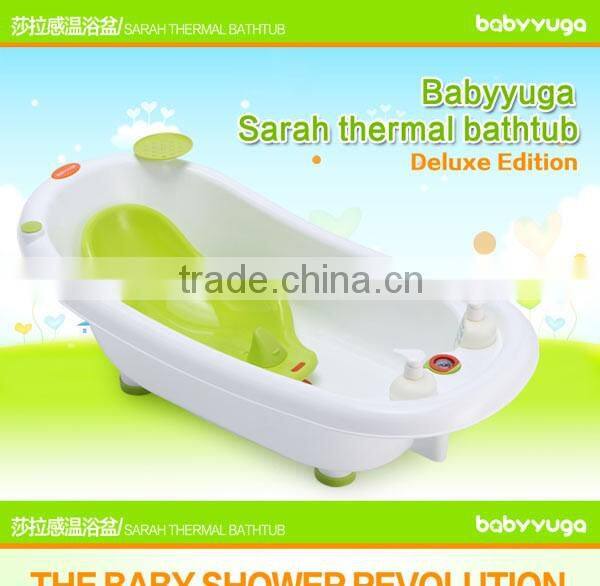 temperature sensing baby bathtub