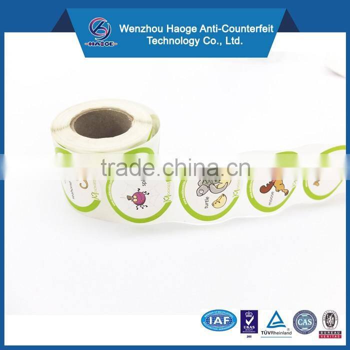 Kids animal sticker,kiss cut cartoon animal sticker