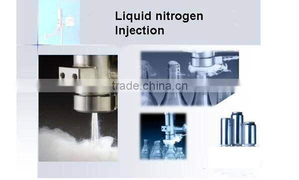 Nitrogen injector