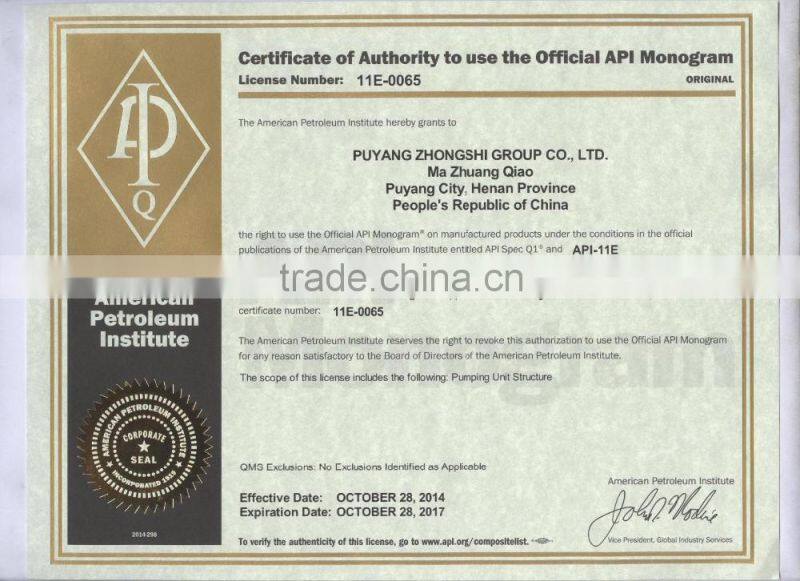 self -lubricating twin nipple air cannon