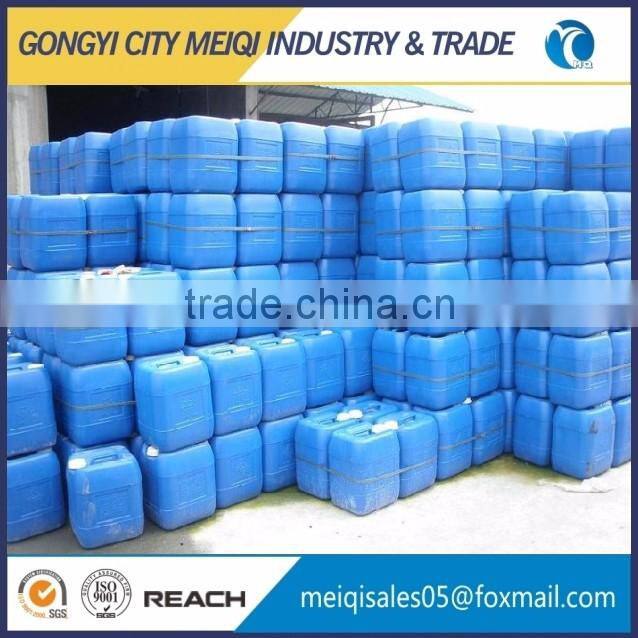 aluminum dihydrogen phosphate with cheap price