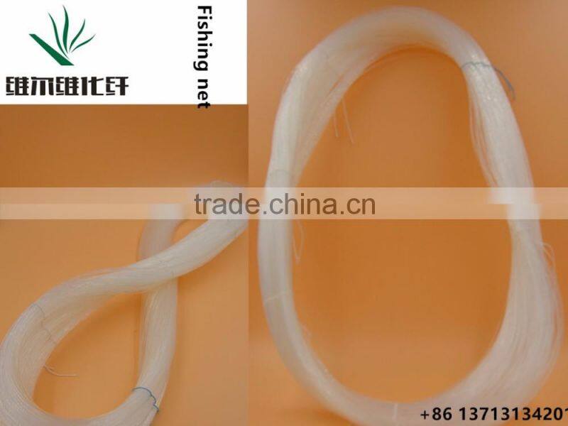 0.13mm balck PET round monofilament yarns