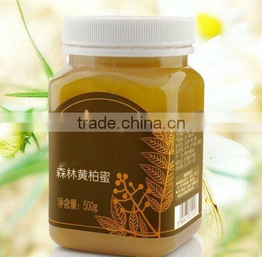 Tamper Proof Lid Square Dark and Black Empty Peanut Butter Plastic Jars 250g, 500g, 1000g