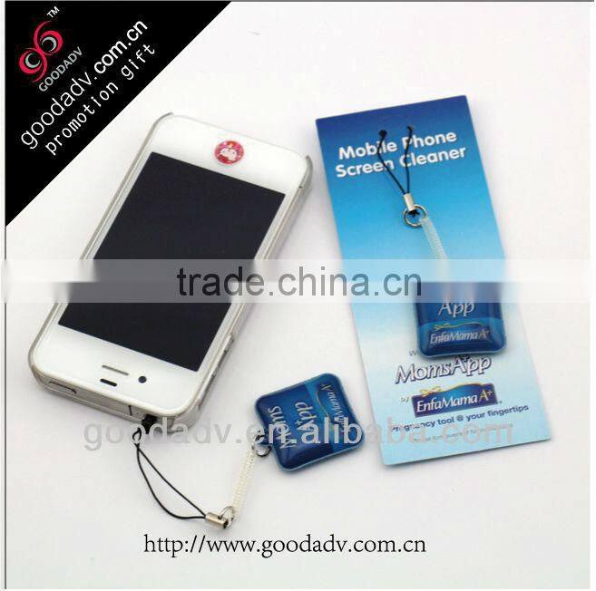 Made in Chain pvc cell phone screen cleaner for promotion