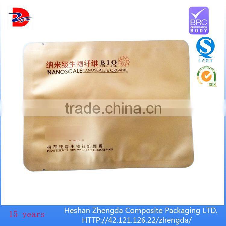 products flexible packaging mask bag,vacuum packaging bag plastic bag