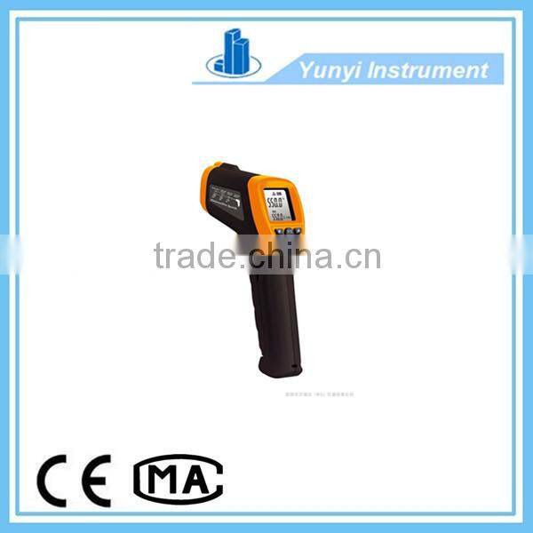 Smart Non Contact Infrared Thermometer price