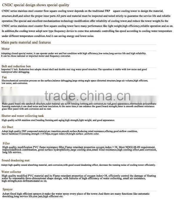 GRAD stainless steel counter flow cooling tower