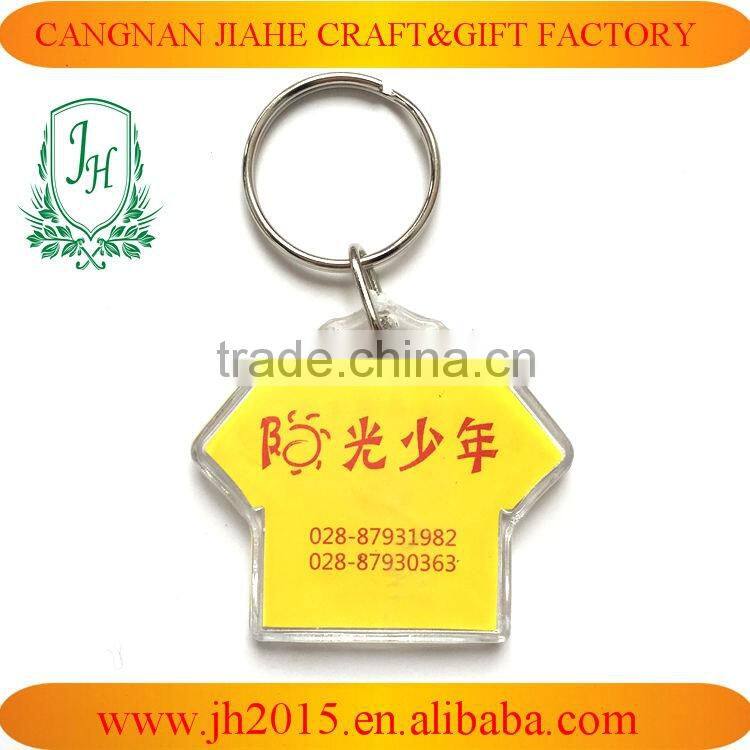Customized OEM Promotional Plastic Acrylic blank keychain/picture photo PS key chain/keyring